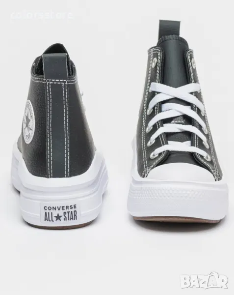 Кожени кецове Convers/BR49, снимка 1