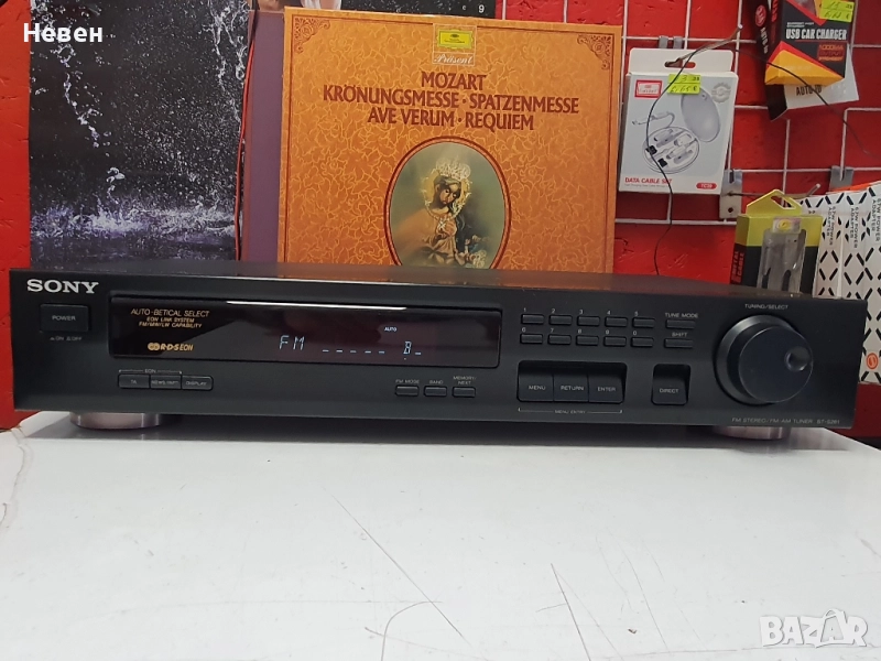 Тунер SONY ST-S261, снимка 1