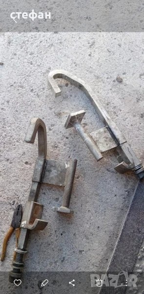 стяги , снимка 1