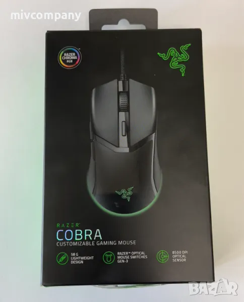 Мишка RAZER COBRA RZ01-04650100-R3M1 НОВА!!!, снимка 1