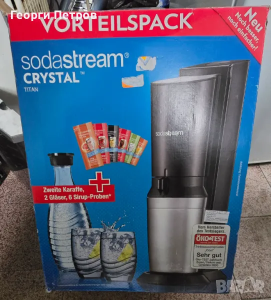 SodaStream Crystal Titan машина за газирани напитки, снимка 1