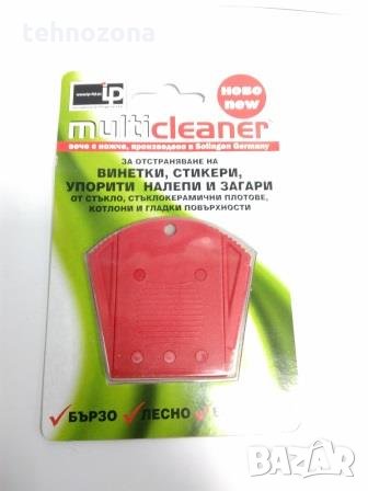 Скрапер – чистач за отстраняване на винетки, стикери, Multicleaner Germany, снимка 1