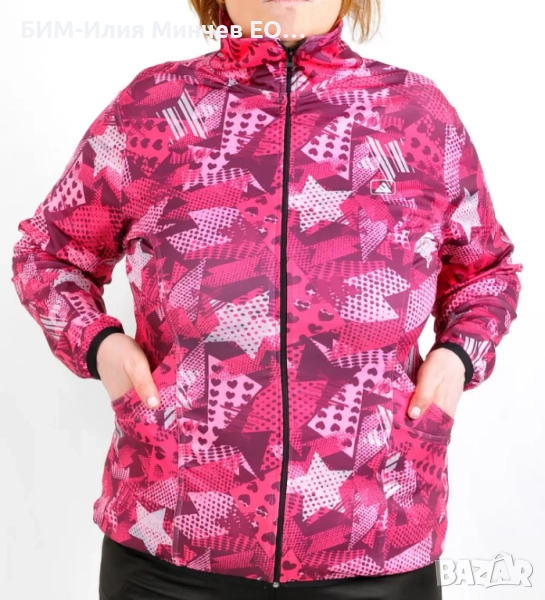 Български Макси Дамски Спортен Екип № 302-3  , снимка 1