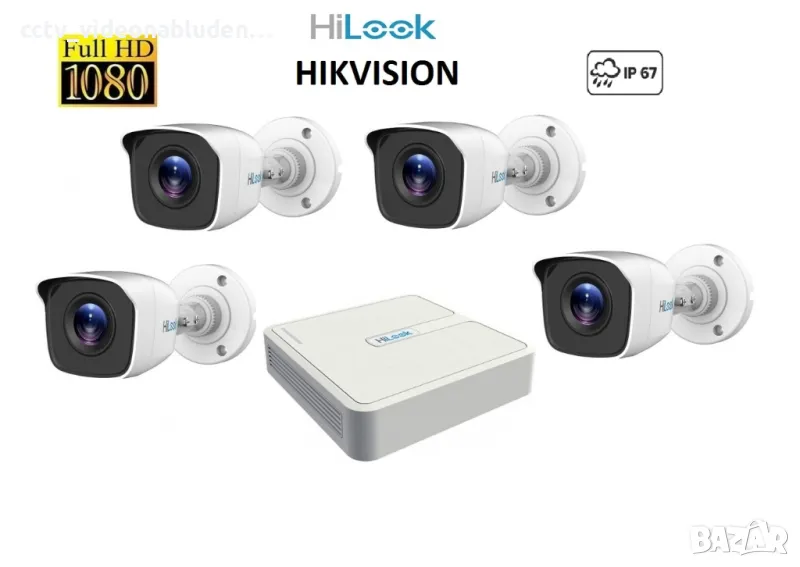 HIKVISION TURBO-HD Промо Комплект за видеонаблюдение с 4 bullet камери и 4 канален DVR, снимка 1