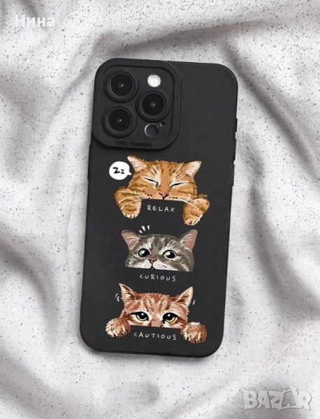 Кейс/ Калъф за телефон, снимка 1