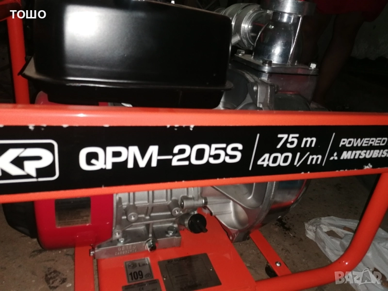 високо напорна помпа 2цола 7bar, снимка 1