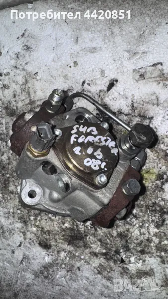 Помпа За Високо Налягане (ГНП) За Subaru Forester 2008 - 294000-0980, снимка 1