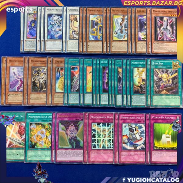 Morphtronic Deck (Post-POTE Update) - Ready to Play дек за игра YuGiOh Yu-Gi-Oh!, снимка 1