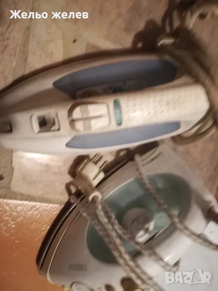 Ютия Тефал, 2бр,, снимка 1