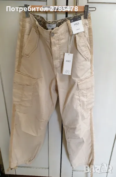Дамски оригинален панталон Марк&Спенсър, снимка 1