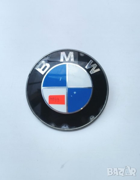 Емблема БМВ bmw , снимка 1