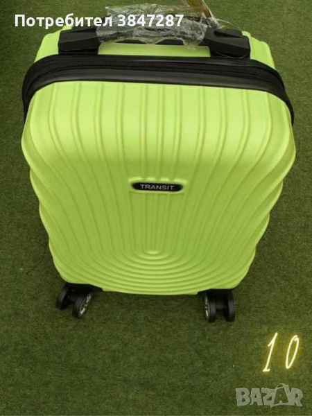 Стилен куфар с колелца за ръчен багаж с твърдо покритие , снимка 1