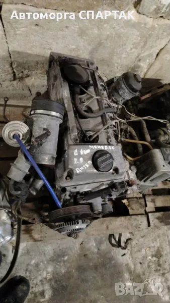 Само мотор за Мерцедес дизел, снимка 1
