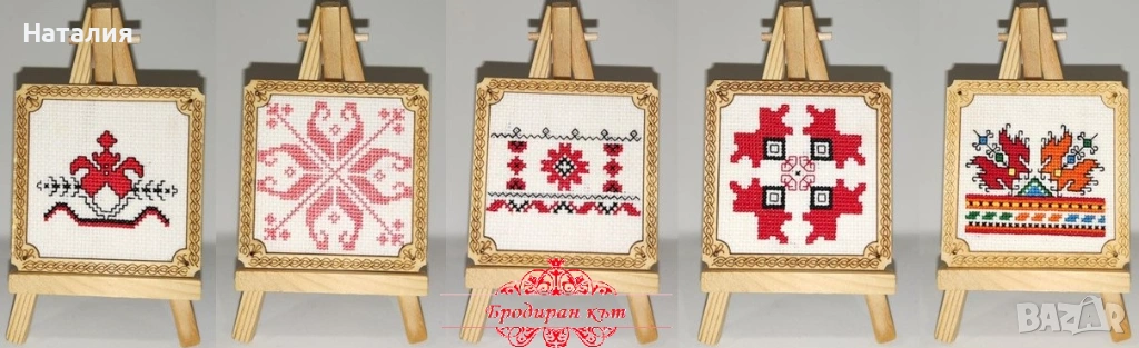 Ръчно бродирани магнити с шевици, снимка 1