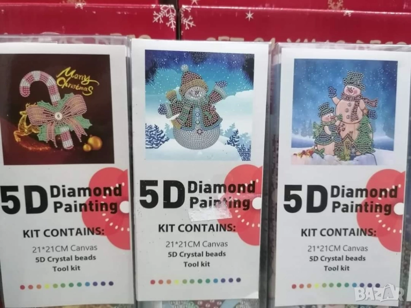 Детски диамантени гоблени, снимка 1