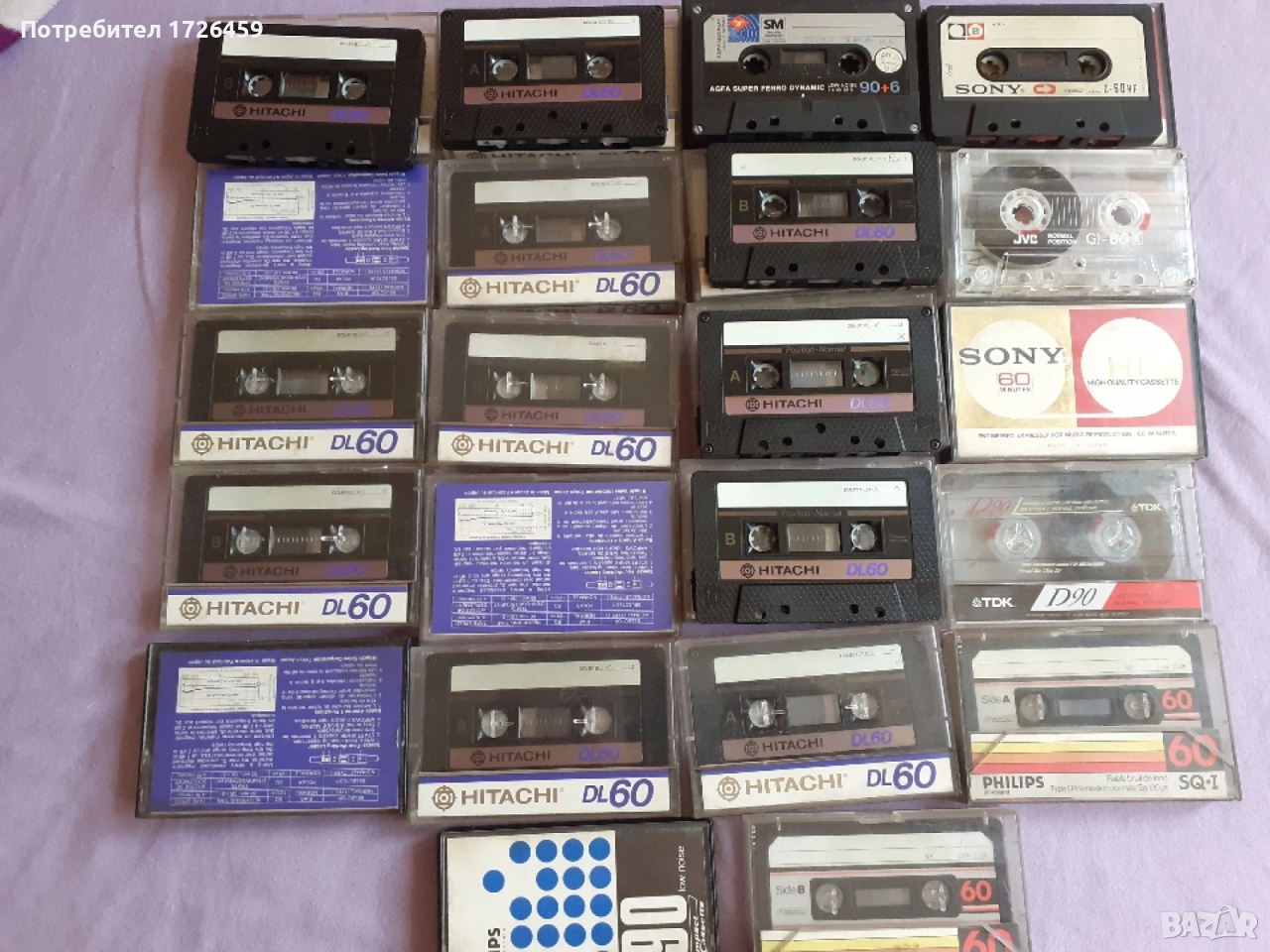 аудио касети , снимка 1