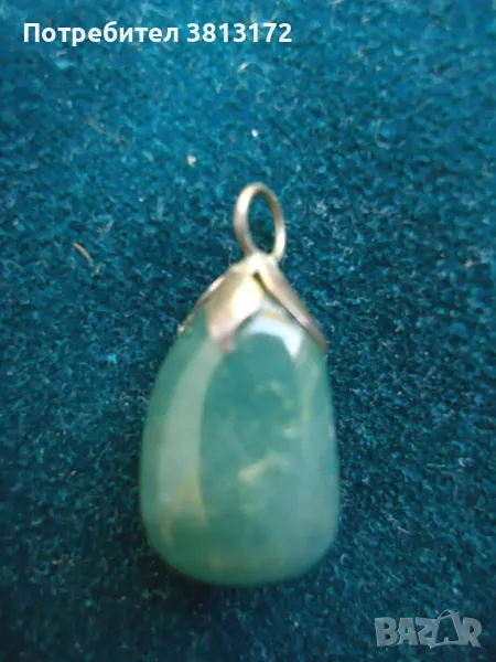 висулка, снимка 1