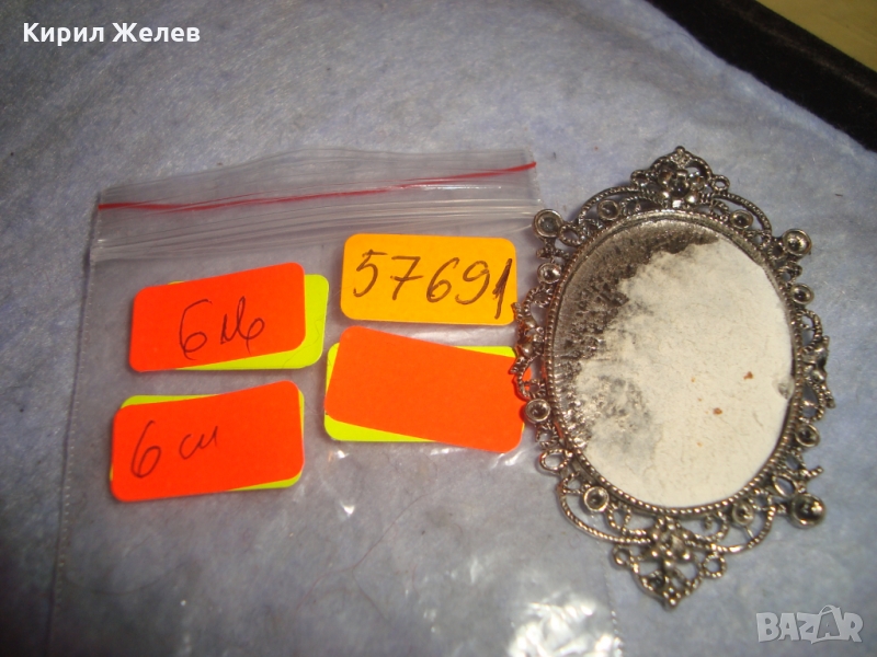 СРЕБРИСТ ВИНТИДЖ АРТ-ДЕКО СТИЛ МЕДАЛЬОН - РАМЧИЦА за СНИМКА 57691, снимка 1
