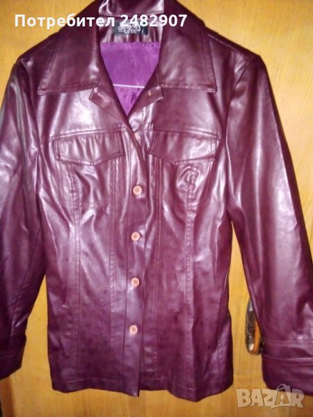 Дамско яке, снимка 1