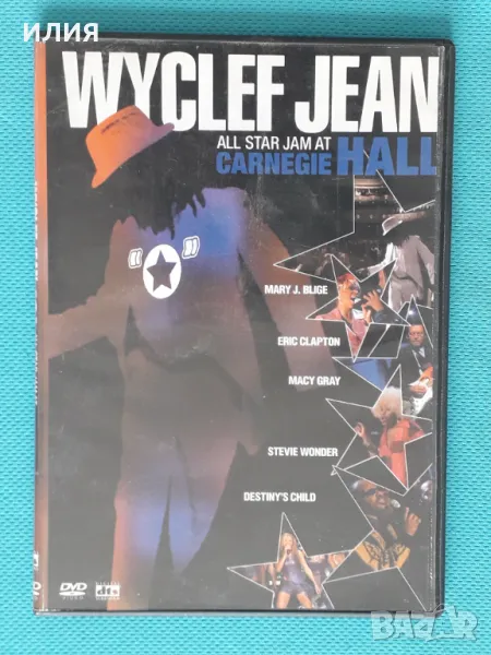 Wyclef Jean – 2005 - All Star Jam At Carnegie Hall(DVD-Video)(Hip Hop), снимка 1
