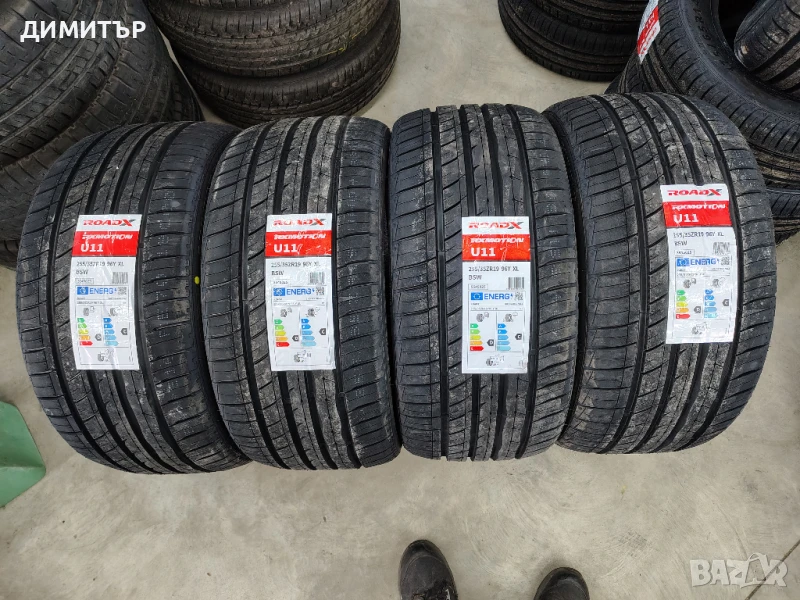 4бр.НОВИ летни гуми ROADX 255 35 19 DOT24 цена за брой, снимка 1