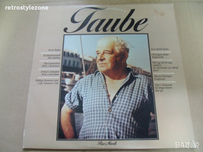 № 7175 стара грамофонна плоча Taube   - Bra musik, снимка 1