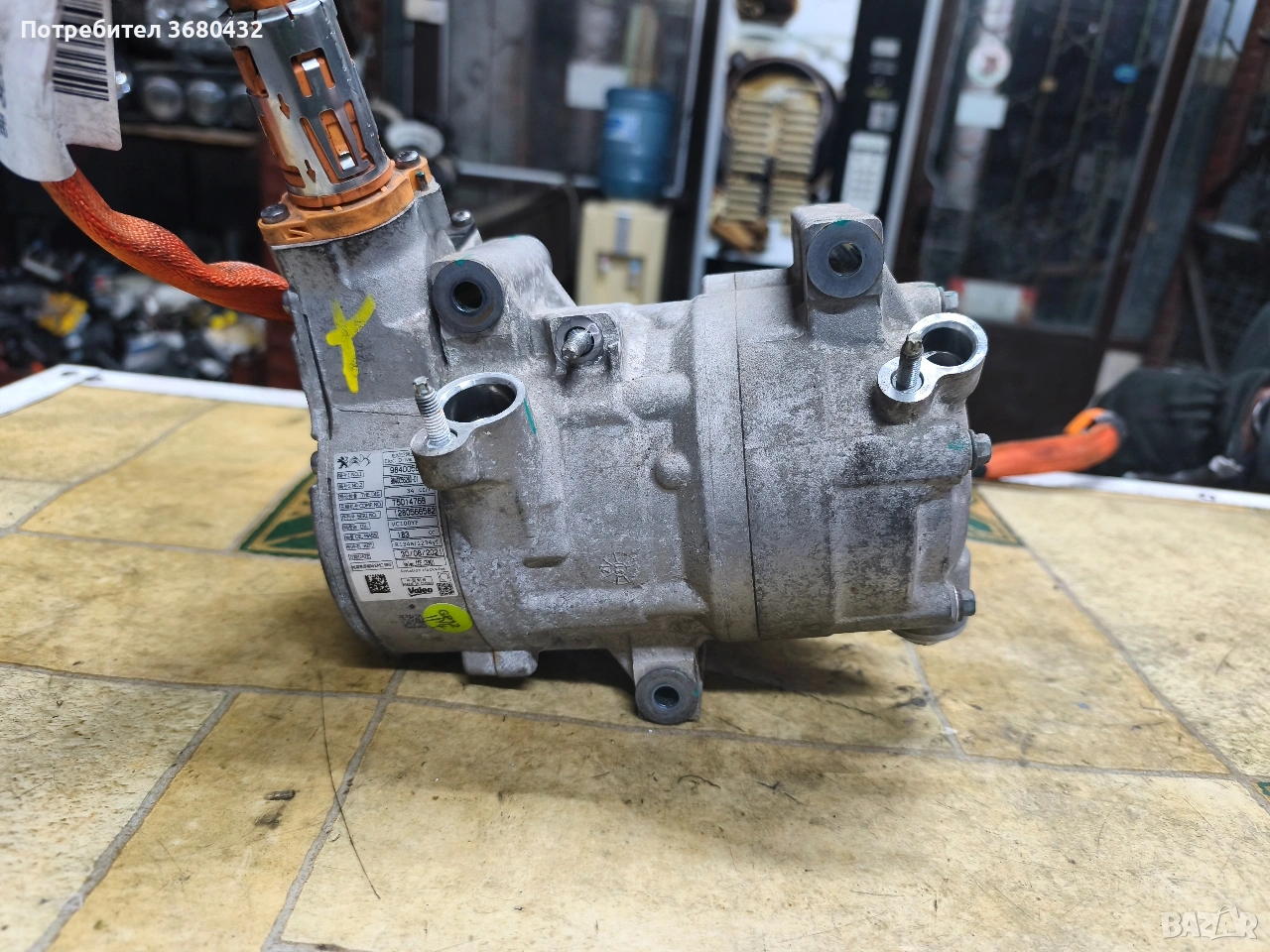 PEUGEOT 208 II E-208 КОМПРЕСОР КЛИМАТИК . (0) , снимка 1