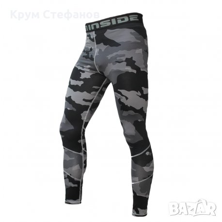 Дълъг клин Pro Series Camo Grey, снимка 1