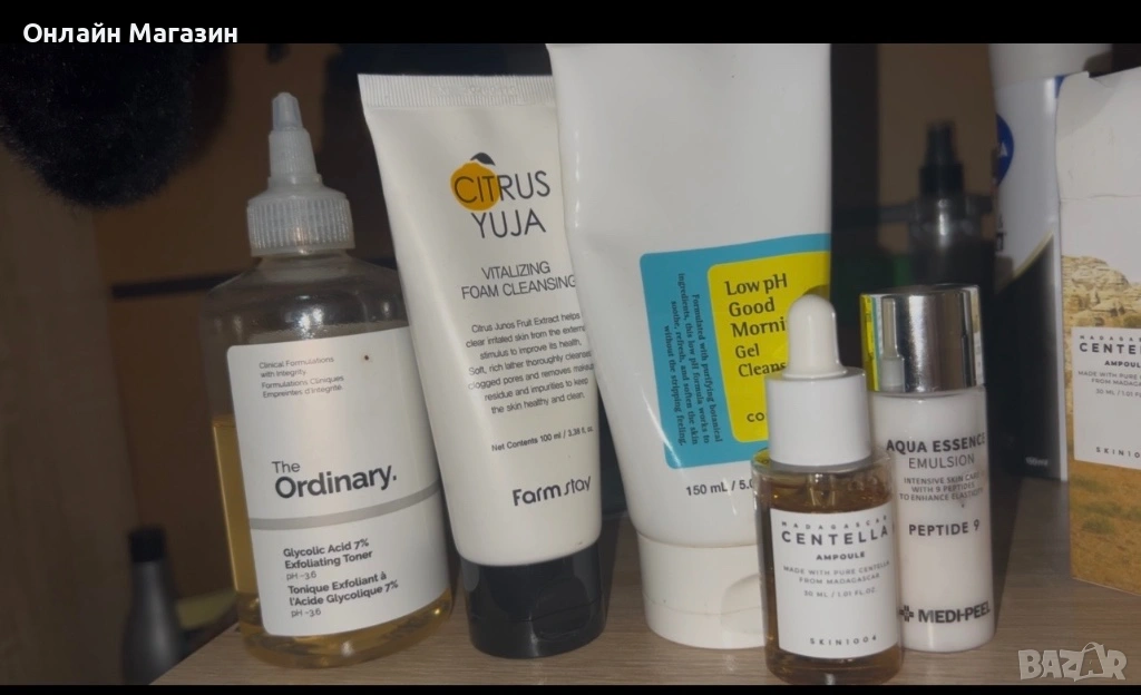  Комплект корейска козметика за лице , снимка 1