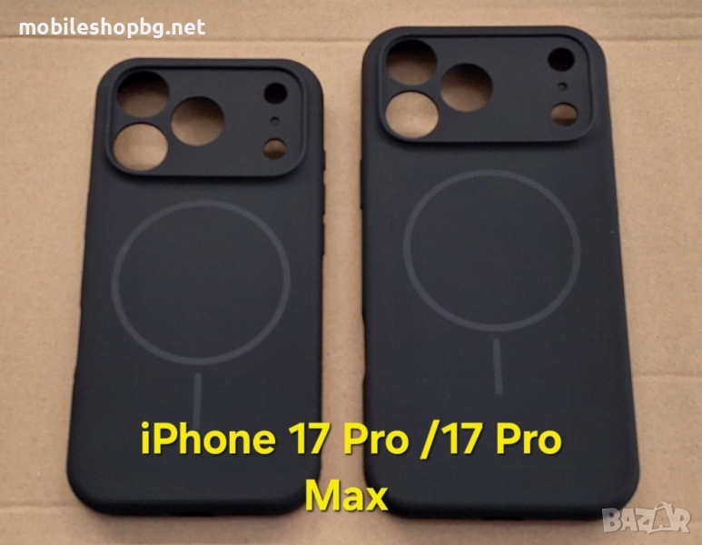 iPhone 17 Pro /iPhone 17 Pro Max кейс силиконов MagSafe защита на камерите черен, снимка 1