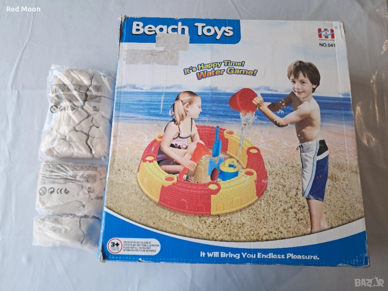 Нов детски комплект за пясък., снимка 1