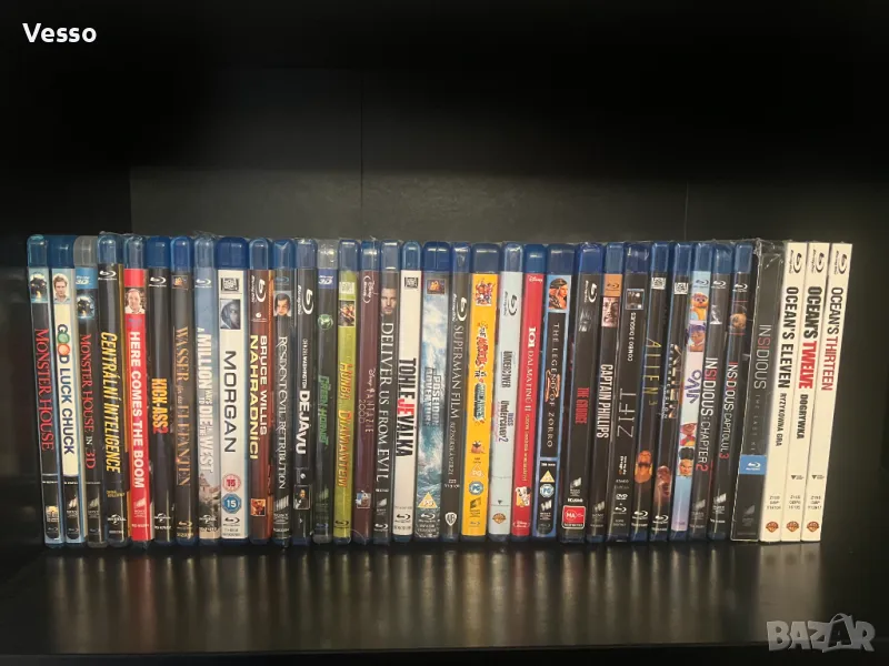 Blu-ray/Блу-рей филми/movies/films с БГ субтитри, снимка 1