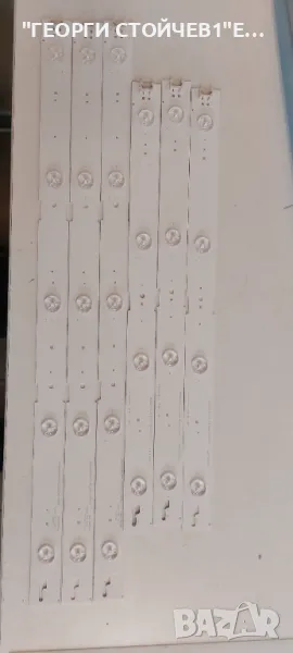 2015ARC430_3228_R04_REV1.0_150716        LM41-00173A, снимка 1