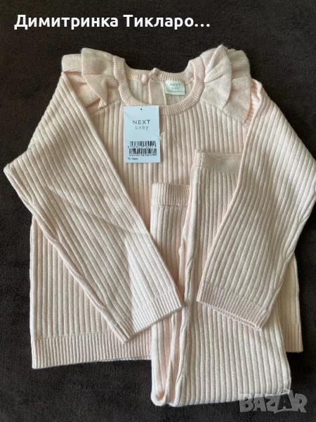 NEXT baby сет от блузка и панталон, снимка 1