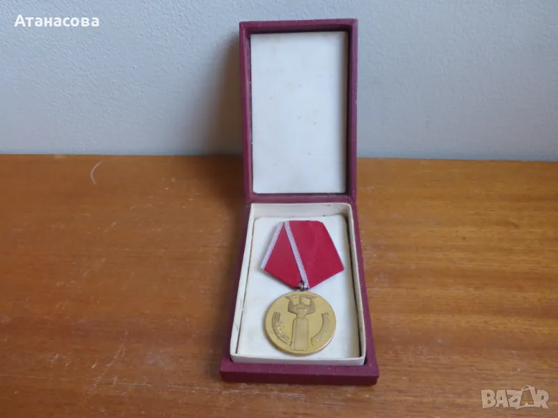 Юбилеен медал "25 години Народна власт" орден 1969 г, снимка 1