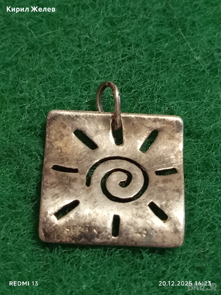 ИЗЯЩНА СРЕБЪРНА ВИСУЛКА СЛЪНЦЕ ПОДХОДЯЩ АКСЕСОАР за ЕЖЕДНЕВИЕТО 43511, снимка 1