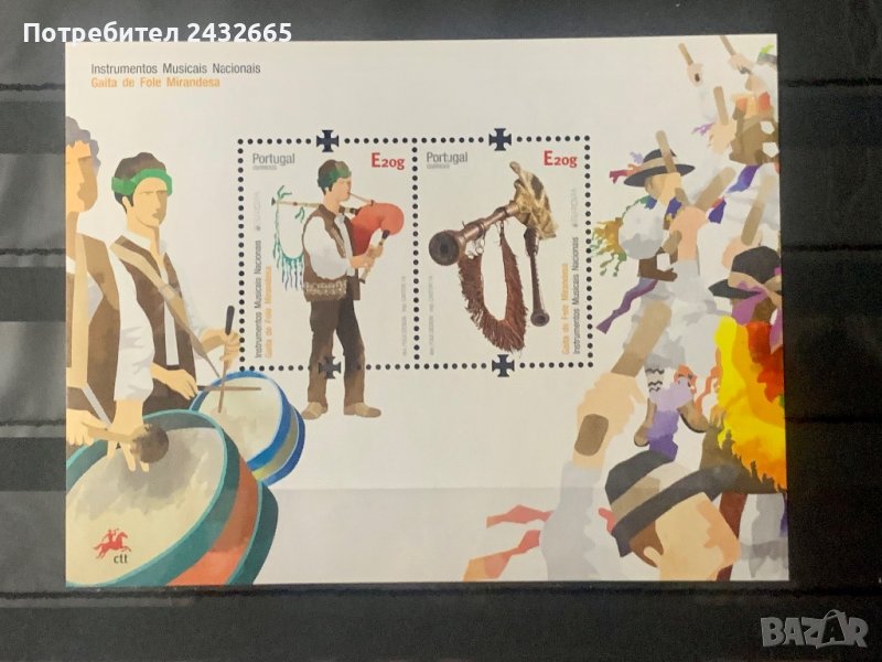 1330. Португалия 2014 = “ Europa stamps. Изкуство. Музикални инструменти. “ ,**, MNH, снимка 1