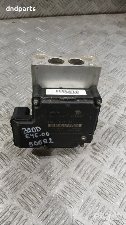ABS BMW E46 320D 2000г. 6751768 34.51-6751768 , снимка 1