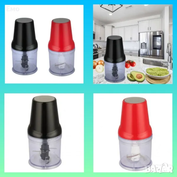 Чопър - RP51111C, 400W, 0.5 литра.  4 остриета, черен, червен - RP51111C , снимка 1