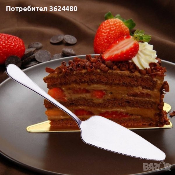 3037 Шпатула за сервиране на торта, снимка 1