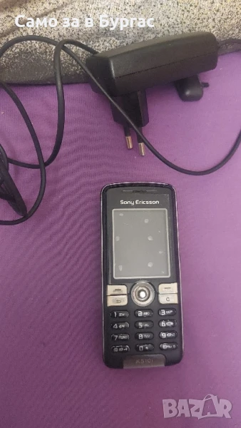 SonyEricsson K510i + подарък, снимка 1