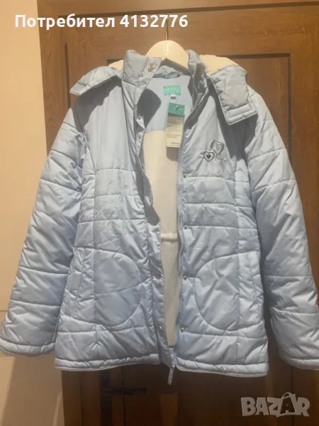 Яке за момиче, снимка 1