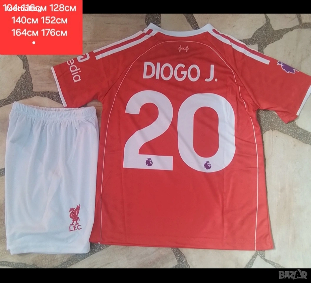 DIOGO J. 20 ❤️⚽️ детско юношески футболни екипи ❤️⚽️ LIVERPOOL , снимка 1