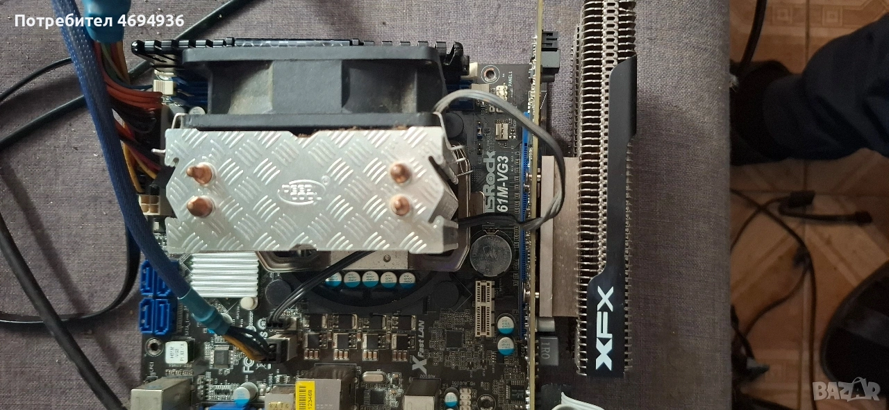 дъно проц.и рам., снимка 1