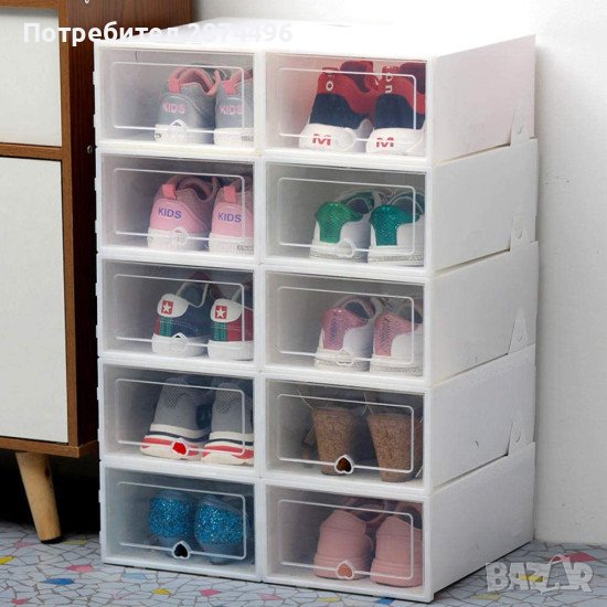 3823 Пластмасови кутии за съхранение на обувки с прозрачен капак, снимка 1