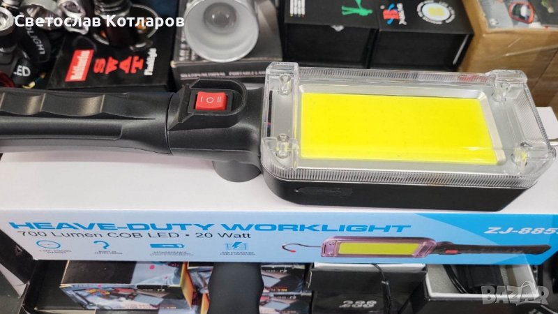 работна диодна лампа цял диод лед, снимка 1