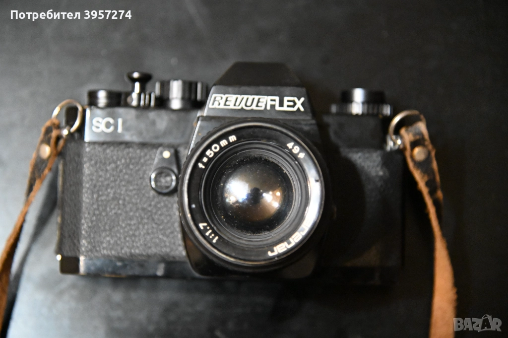 RevueFLEX SC1 +Carenar 50/1.7 M42, снимка 1