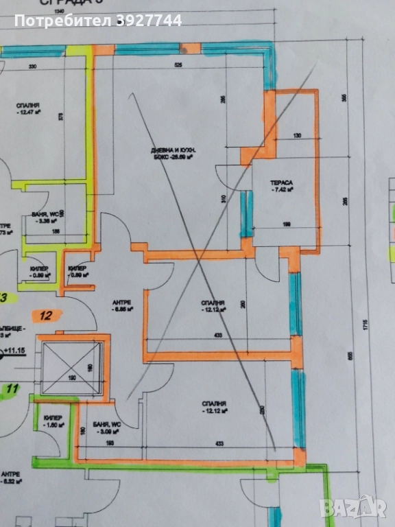 Продавам 3-стаен апартамент в Кючук Париж!, снимка 1