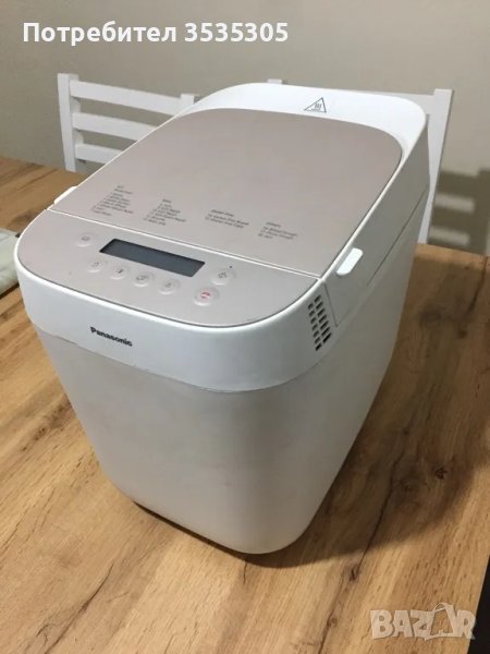 Хлебопекарна Panasonic Croustina SD-ZP2000, снимка 1