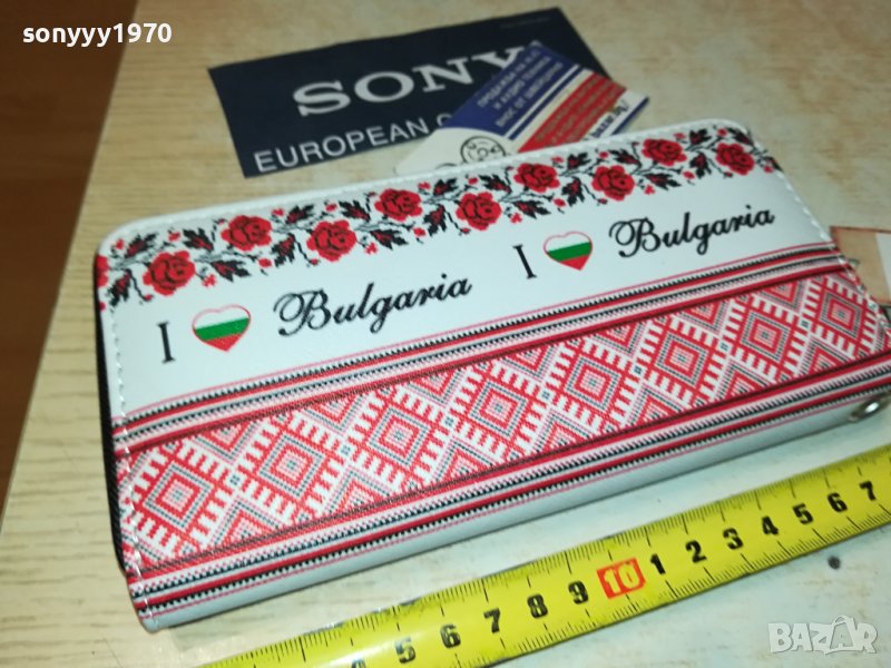 ПОРТМОНЕ 1508231856, снимка 1